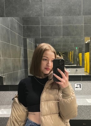 Роксана из Правдинска 25 лет