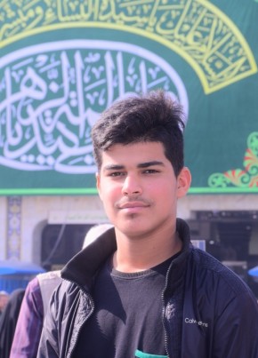 Hasan Altykly, 18, جمهورية العراق, السماوه