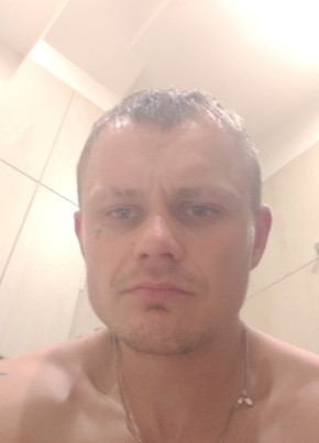 Dawid из Wałbrzych 28 лет
