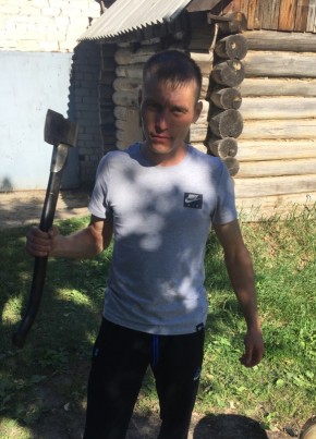 RADIK, 36, Russia, Ulyanovsk