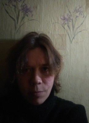 Наташа, 37, Россия, Починок
