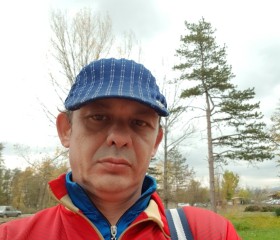 Dima, 47 лет, Birkirkara