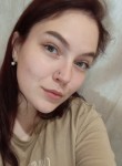 Полина Азарян, 21 год, Екатеринбург