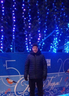 Aleksey Rodionov, 45, Russia, Tomsk