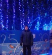 Алексей Родионов