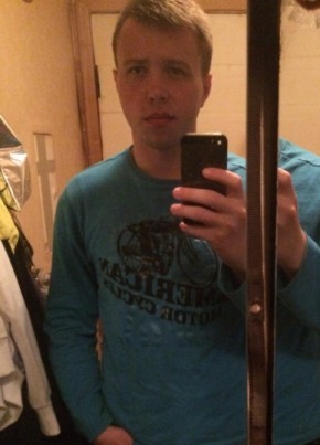 Alexander, 28, Россия, Санкт-Петербург