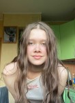 Софья, 21 год, Москва