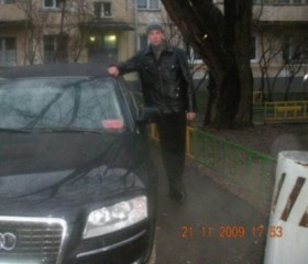 Дмитрий, 36 лет, Магадан