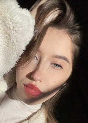 Alina из Горад Мінска 20 лет