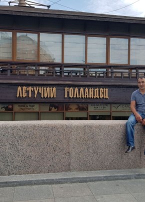 Ruslan, 37, Россия, Санкт-Петербург