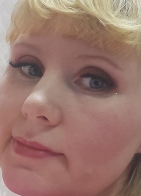 Ирина из Екатеринбурга 46 лет