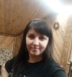 Аня