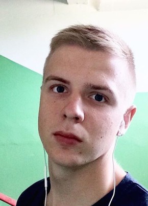 Виктор, 23, Россия, Новомосковск