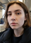 Александра - Сарапул