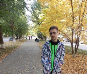 Artyem, 23, Kotovo