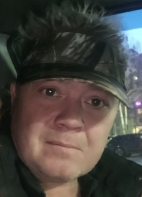 Денис из Тынды 46 лет