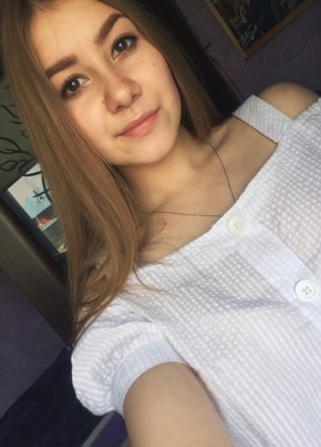 Алёна, 24, Россия, Климовск
