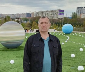 Petr, 46, Shakhty