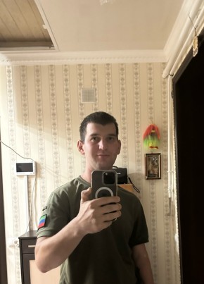 Anton, 28, Ukraine, Berdyansk