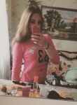 Арина, 24 года, Новосибирск
