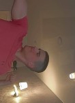 Dmitriy, 23, Voronezh