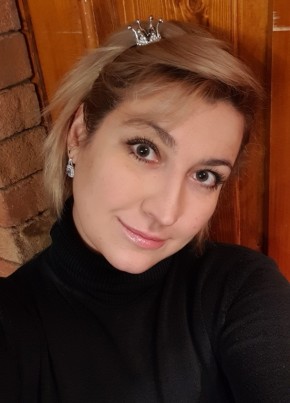 Алика, 42, Россия, Симферополь