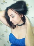 Екатерина, 28 лет, Челябинск