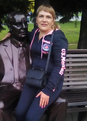 Вероника, 42, Россия, Усть-Илимск