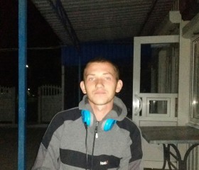 Леонид, 23 года, Запоріжжя