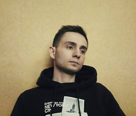 Станислав, 30 лет, Санкт-Петербург