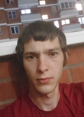 Ruslan, 25, Russia, Krasnodar