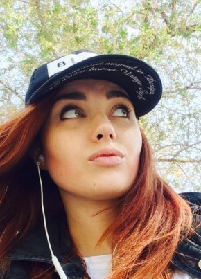 Наталия, 23, Россия, Москва