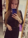 Ирина, 23 года, Москва