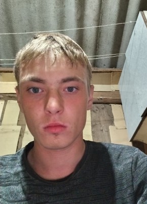 Денис из Назарово 19 лет