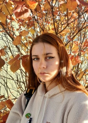 Марианна, 23, Россия, Владивосток