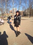 Эсмира, 29 лет, Ивантеевка (Московская обл.)