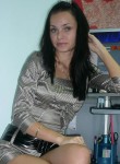 Татьяна, 36 лет, Иваново