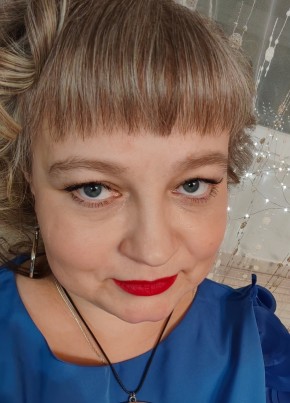 Svetlana, 46, Russia, Irbit