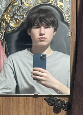 Масим из Белорецка 18 лет