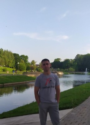 Александр, 33, Україна, Вознесеньськ