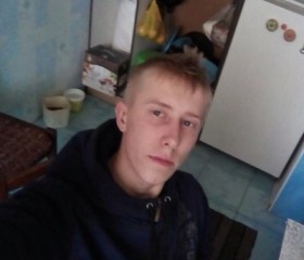Андрей, 28 лет, Кара-Балта