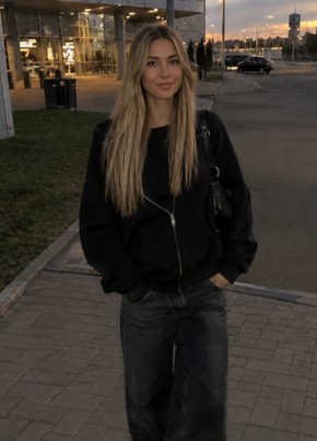 Анна из Вачи 24 года