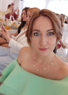 Яна из Орска 30 лет