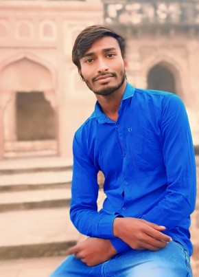 Vivek, 18, India, Bikramganj