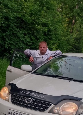 Aleksey, 42, Russia, Novokuznetsk