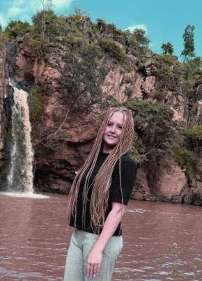 София из Екатеринбурга 28 лет