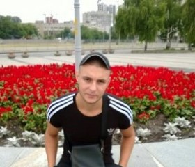 Олег, 27 лет, Дніпро