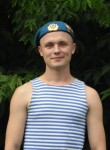 Сергей, 30 лет, Бийск