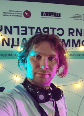 Сергей из Жигулевска 28 лет