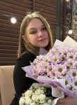 Anastasia, 20 лет, Краснодар